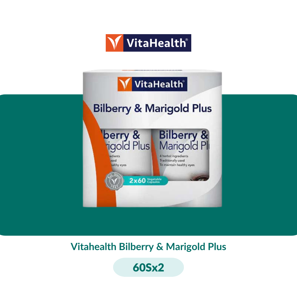 Vitahealth Bilberry & Marigold Plus (30S/60Sx2/60Sx3) - 60S X 2