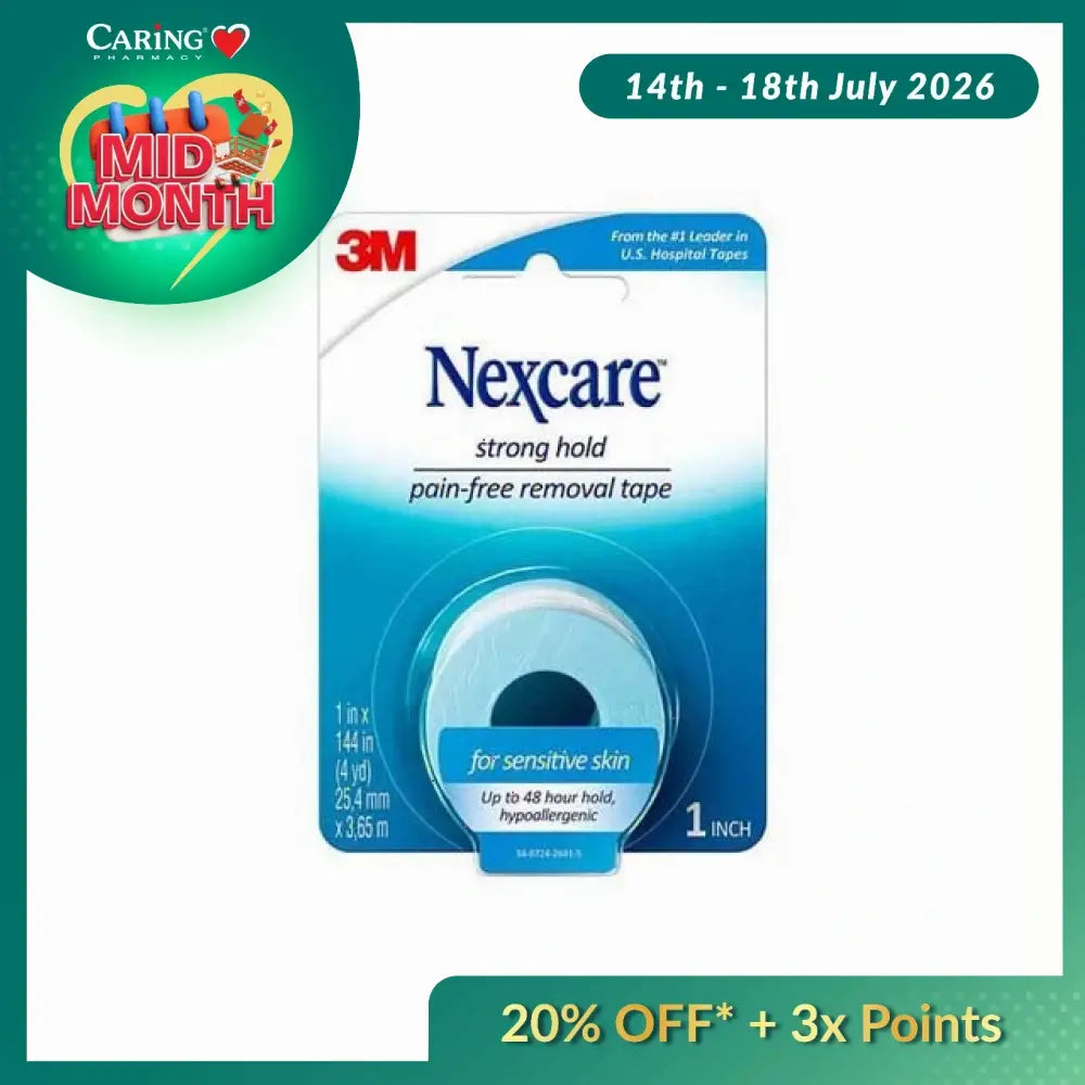 3M NEXCARE STRONG HOLD PAIN-FREE REMOVAL TAPE 1INX4YD 1S