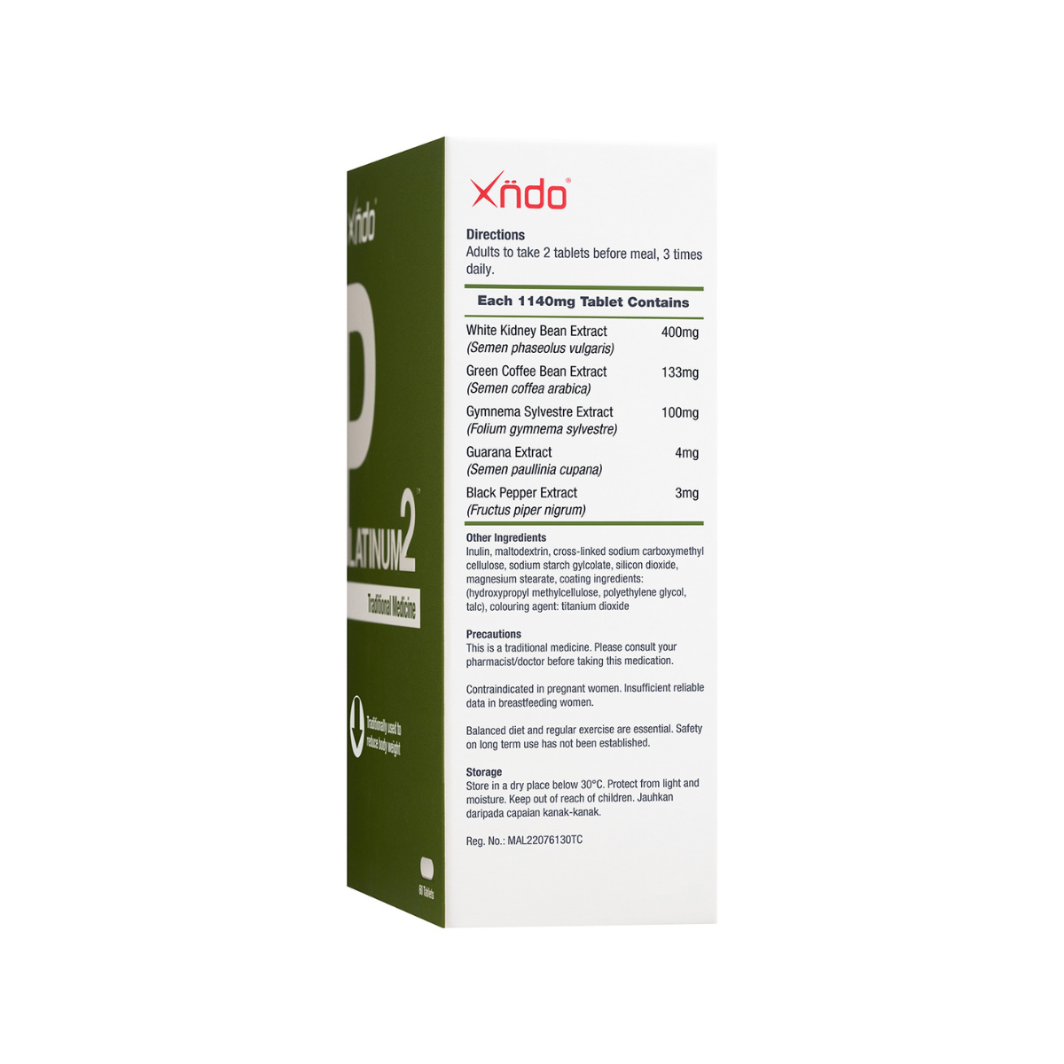 XNDO PLATINUM2 60SX2