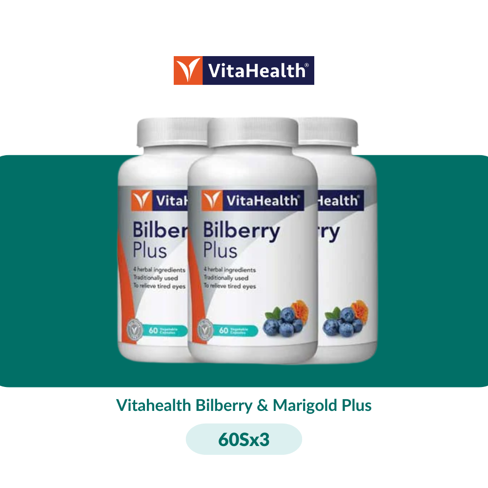 Vitahealth Bilberry & Marigold Plus (30S/60Sx2/60Sx3) - 60S X 3