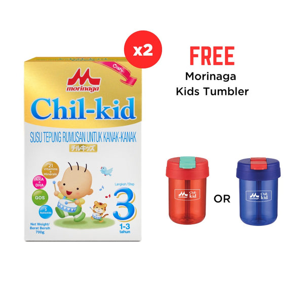 MORINAGA CHIL-KID 700G 2S +PREMIUM