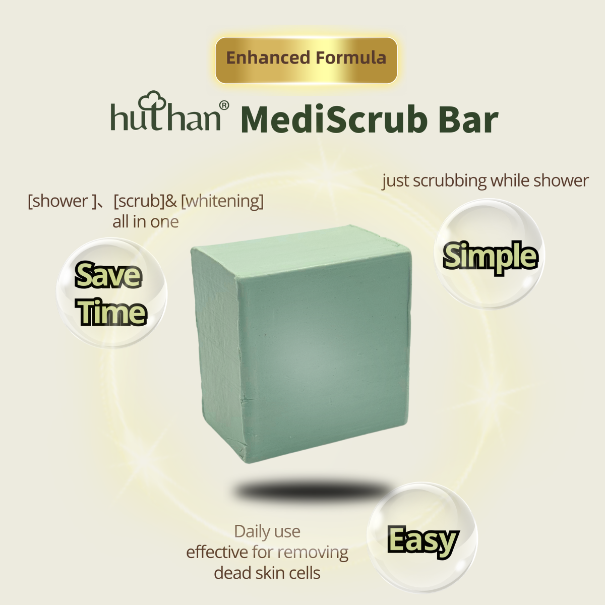 HUTHAN MEDISCRUB BAR 80G