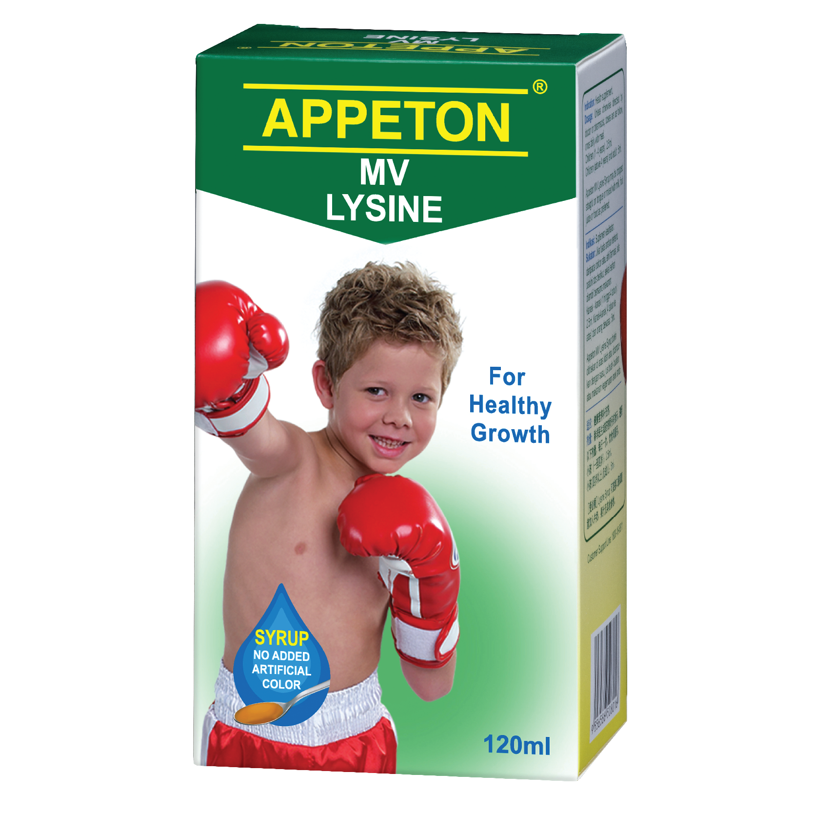 APPETON MULTIVITAMIN LYSINE 60S FOC TAURINE SYRUP 60ML