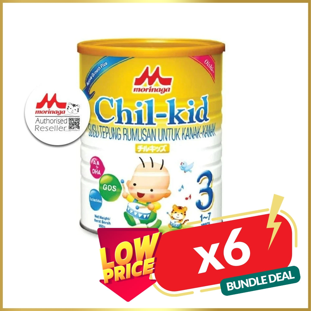 [BUNDLE] MORINAGA CHIL-KID 900G (1-7 YEARS) 900Gx6