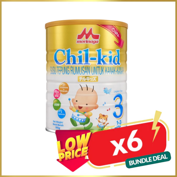 [BUNDLE] MORINAGA CHIL-KID 900G (1-3 YEARS) 900Gx6
