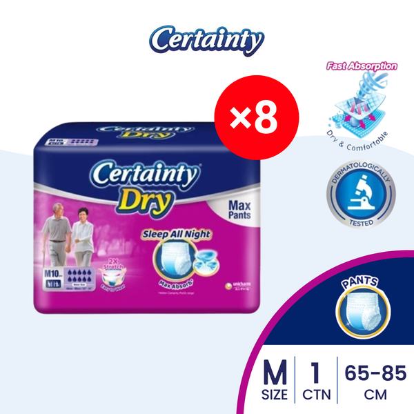 CERTAINTY MAX PANTS REGULAR PACK M 10S X 8
