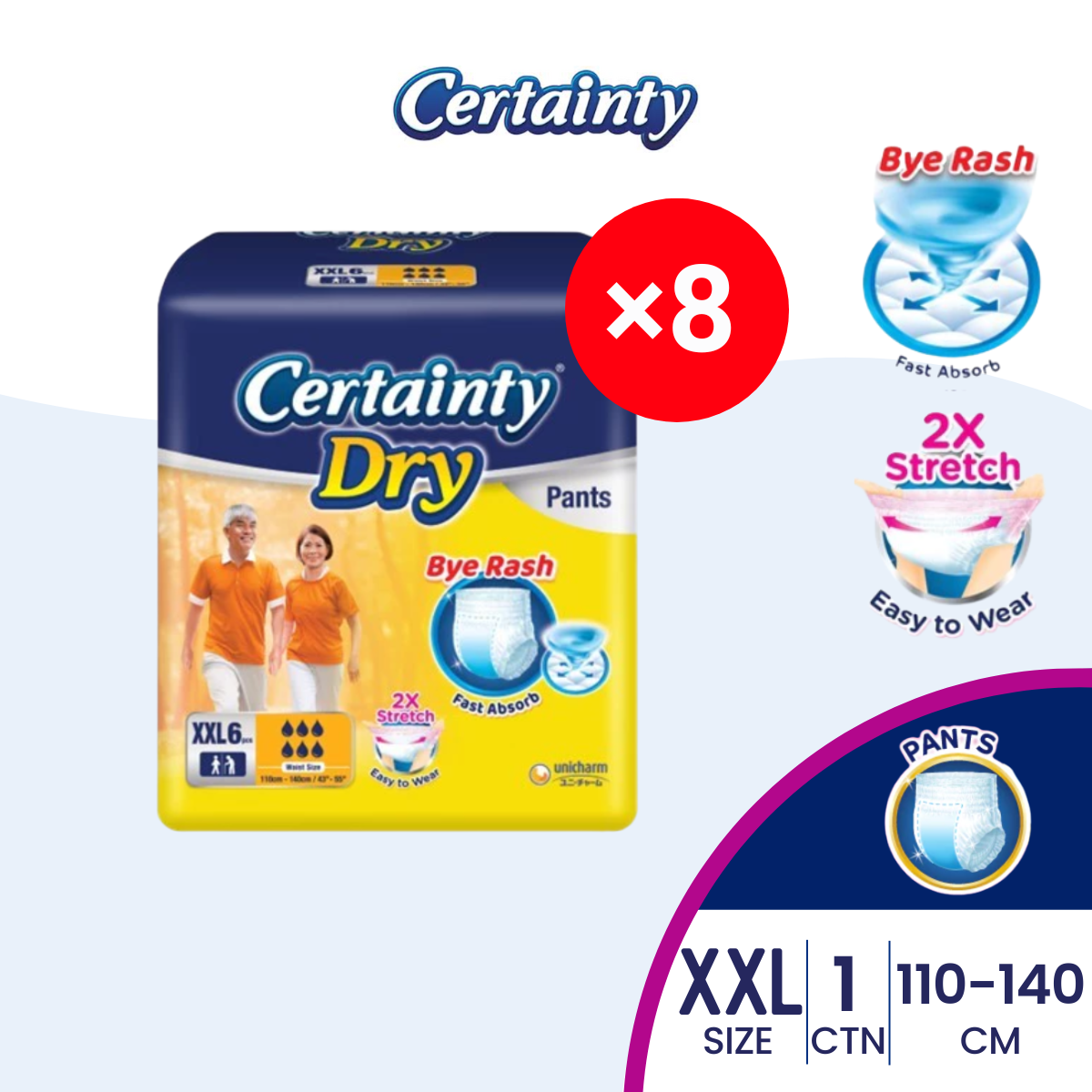 Certainty Dry Pants XXL 6S X 8