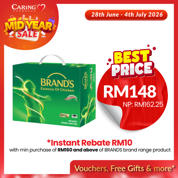 BRANDS ESSENCE OF CHICKEN 70G 30S