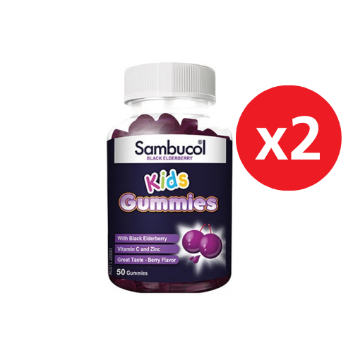 SAMBUCOL KIDS GUMMIES 50S × 2