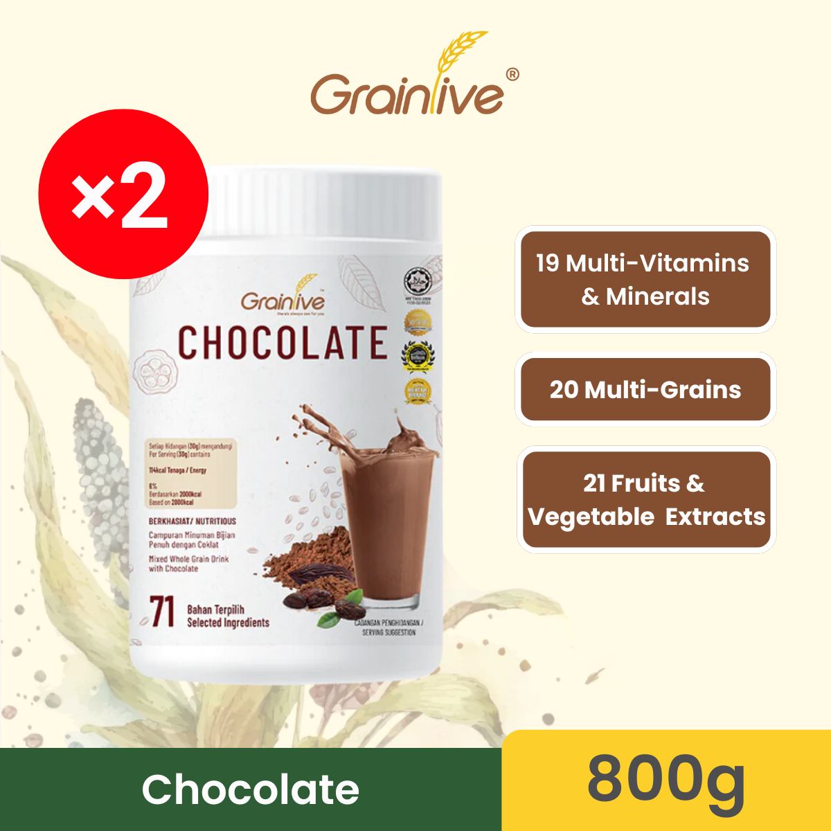 GRAINLIVE CHOCOLATE MEAL 800G X 2