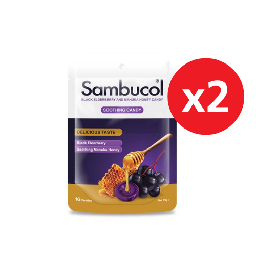 SAMBUCOL SOOTHING CANDY 16S x 2