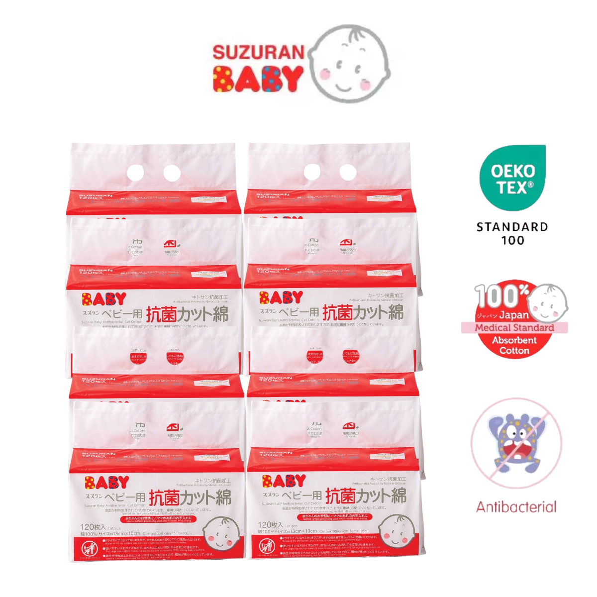 SUZURAN BABY Antibacterial Cut Cotton / Dry Cotton 120s x 8