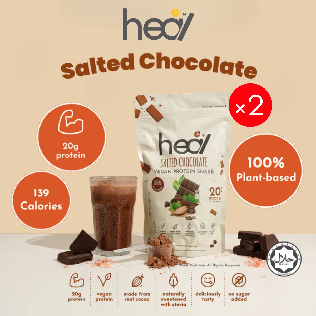 HEAL SALTED CHOCOLATE VEGAN PROTEIN SHAKE 540G × 2