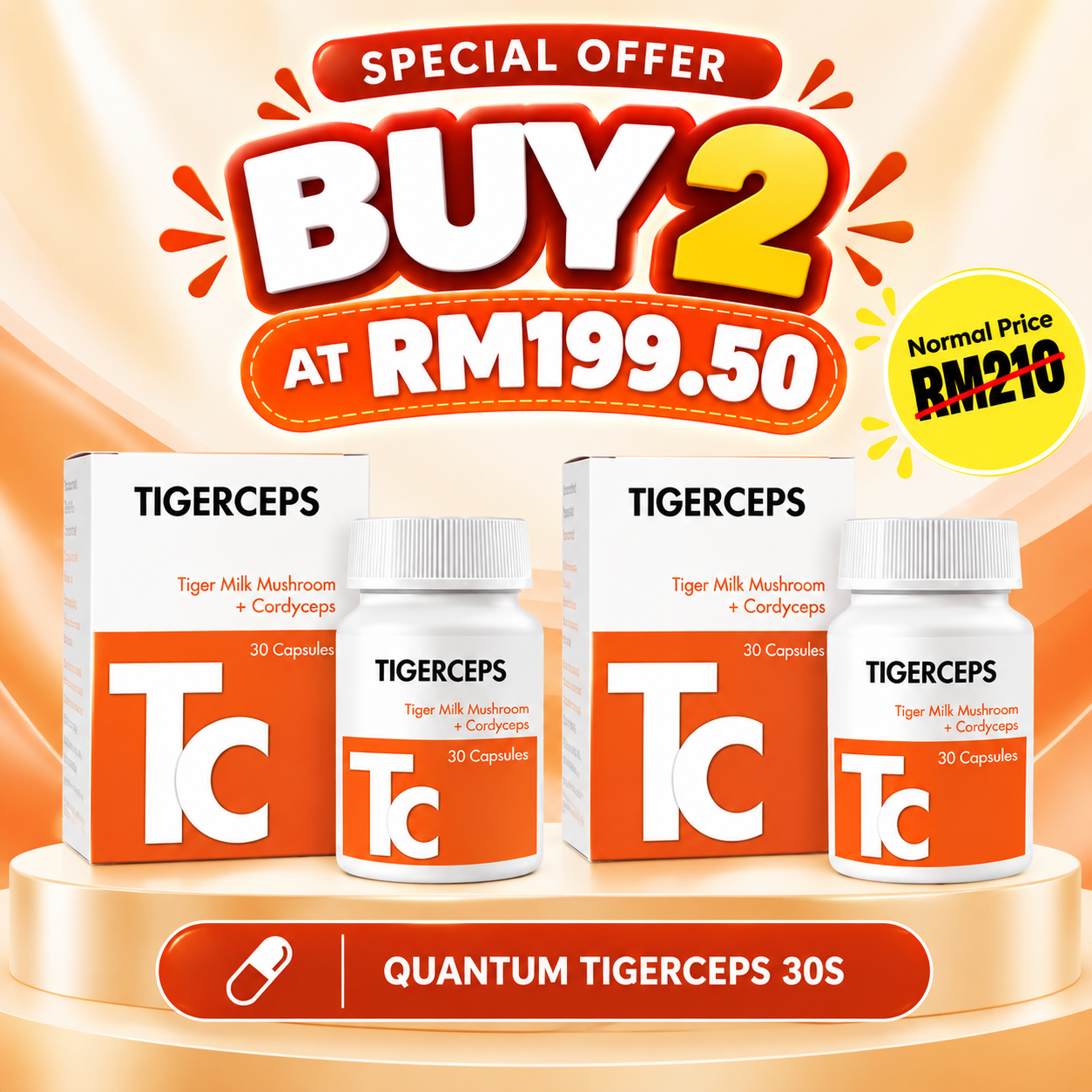 QUANTUM TIGERCEPS 30S x2