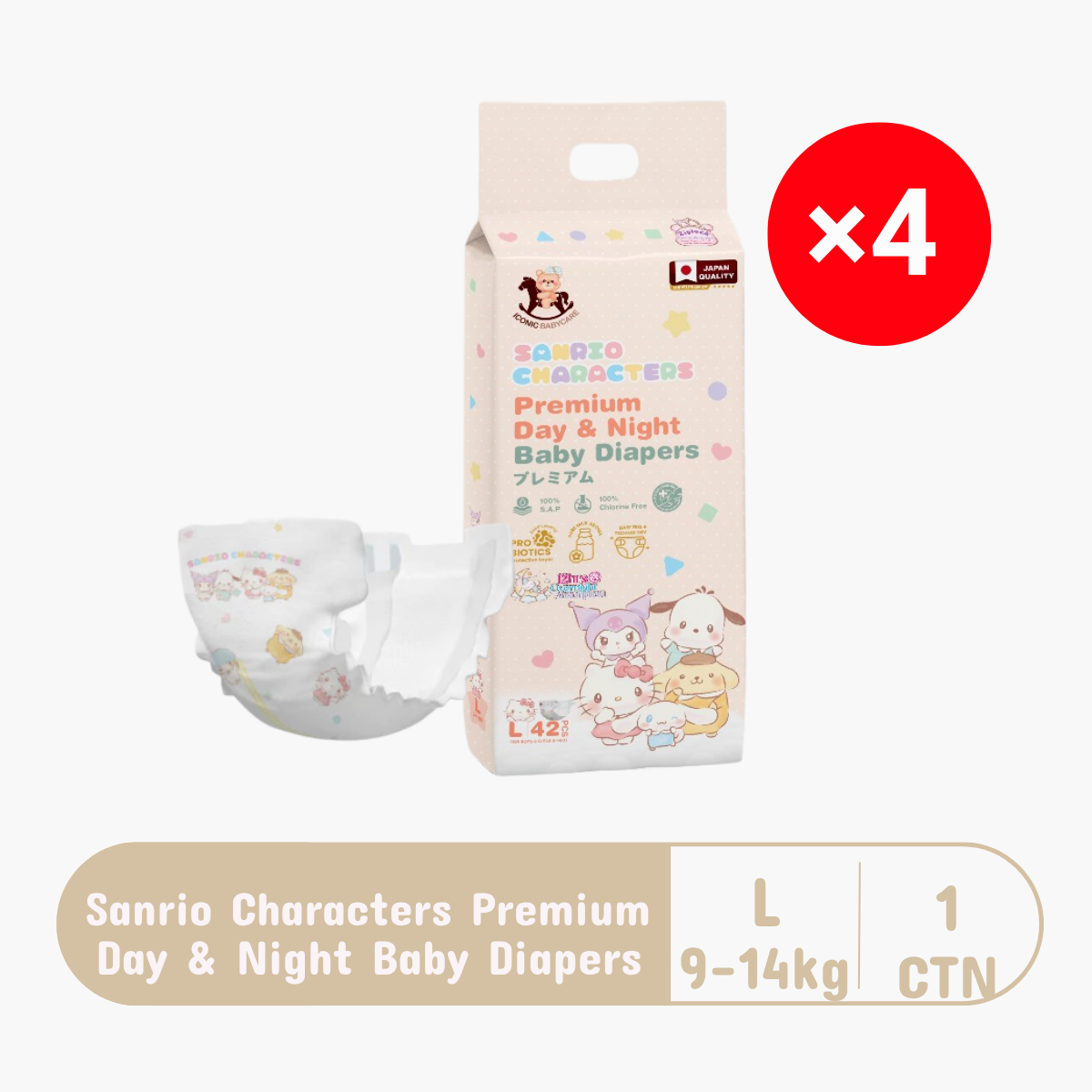 ICONIC X SANRIO PREMIUM BABY DIAPER L 42S × 4