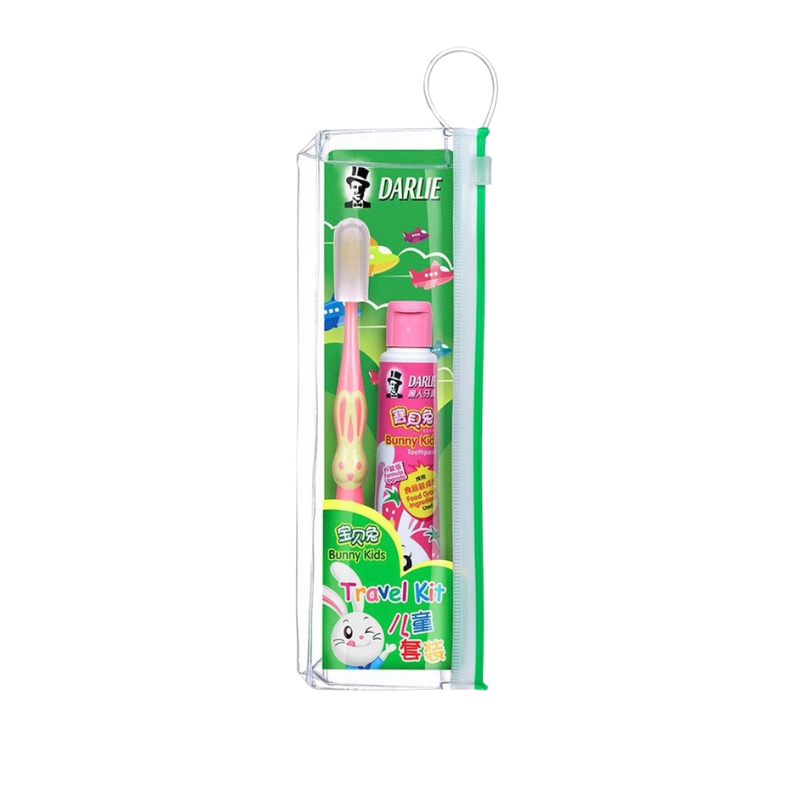 DARLIE TRAVEL KIT (CHILD)