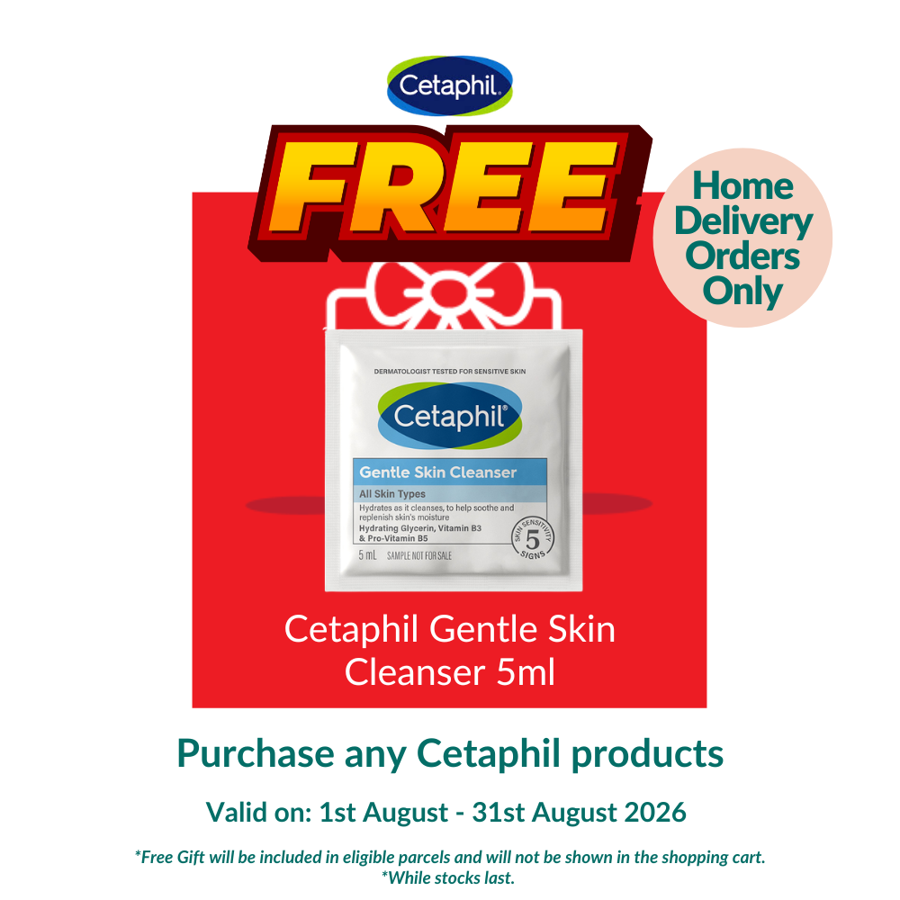 CETAPHIL SUN SPF50 VERY HIGH PROTECTION LIGHT GEL 50ML