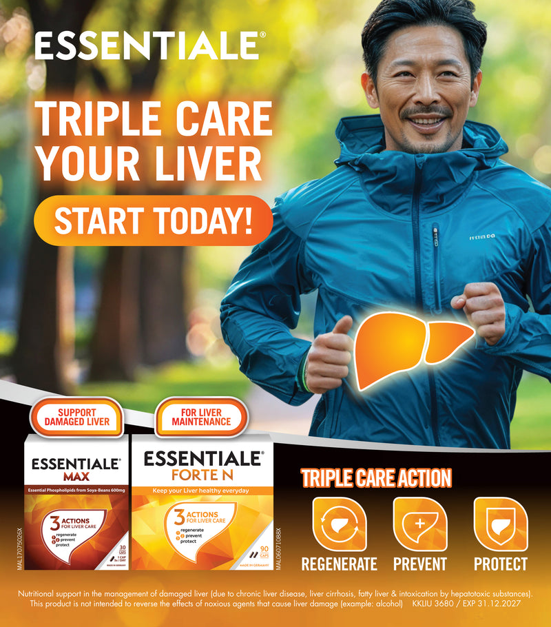 ESSENTIALE