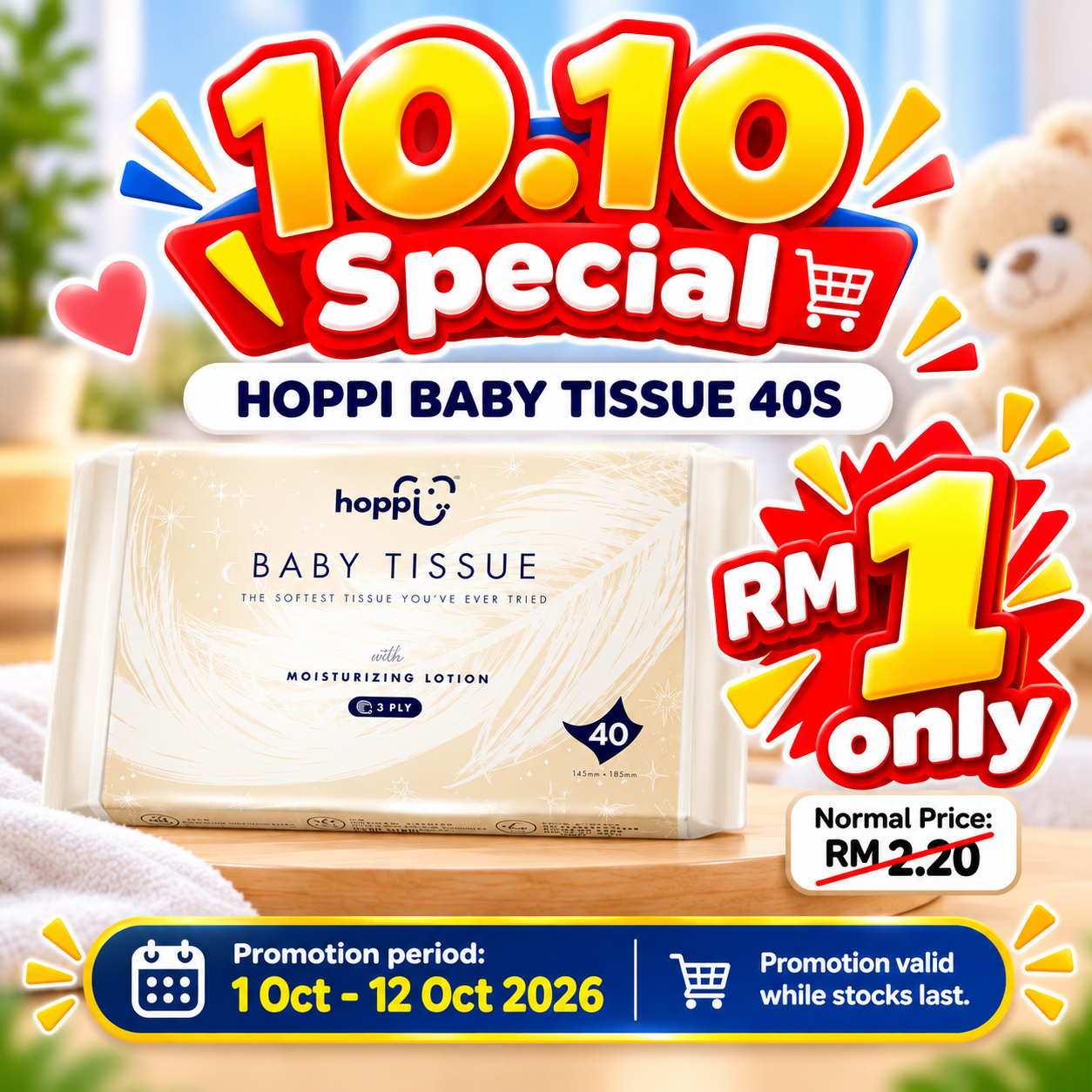 HOPPI BABY TISSUE 40S - CGWP