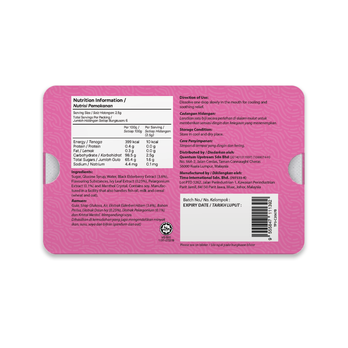YANG HERBS IVY LEAF PELARGONIUM & BLACK ELDERBERRY DROPS 2.5G