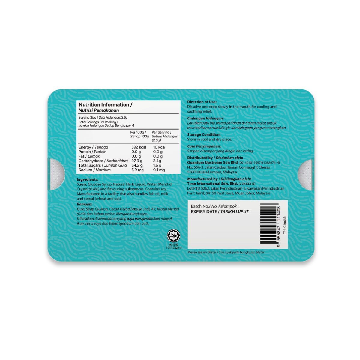 YANG HERBS LICORICE PEPPERMINT MENTHOL DROPS 2.5G