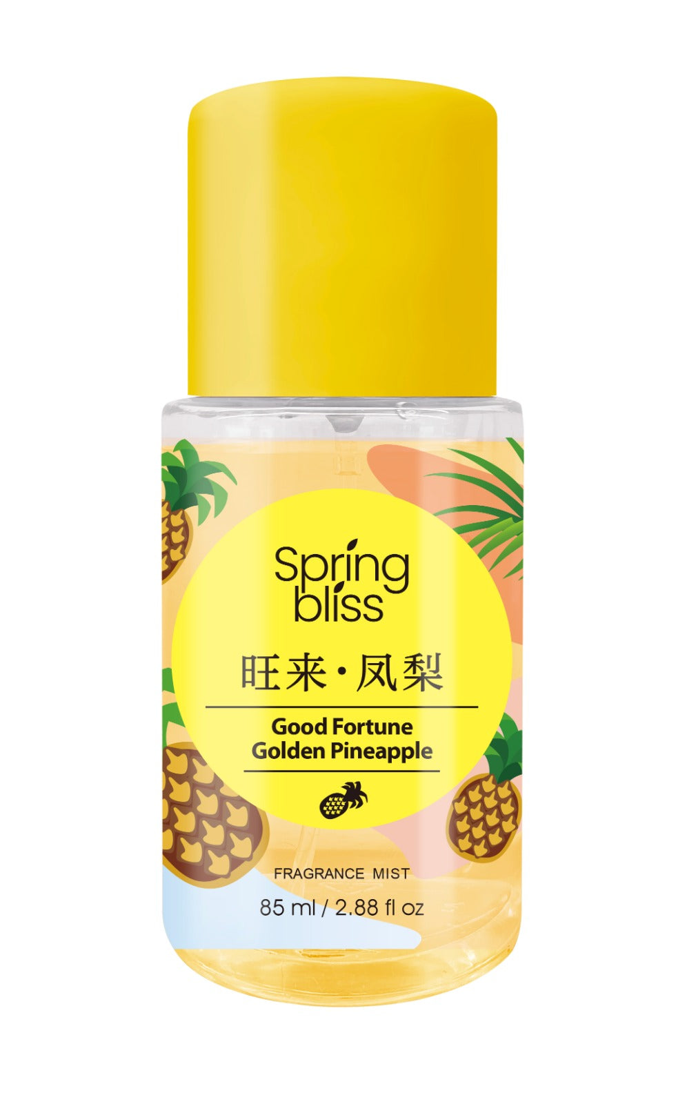 SPRINGBLISS GOLDEN PINEAPPLE FRAGRANCE MIST 85ML