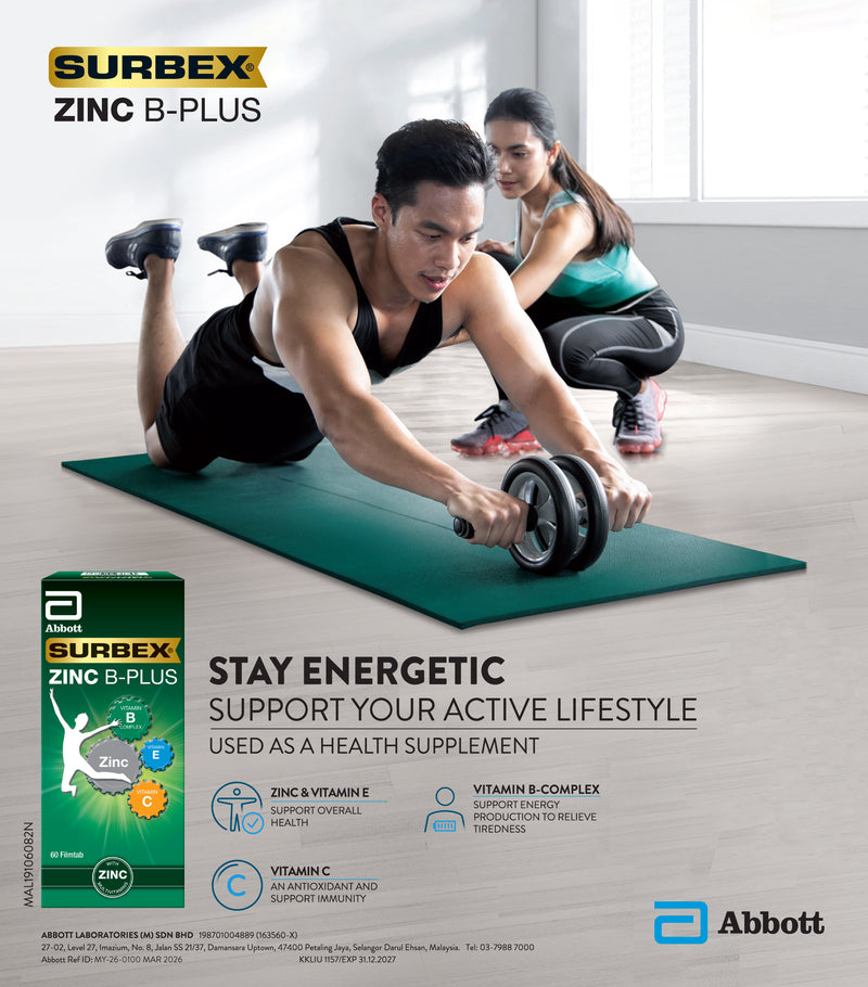 Surbex