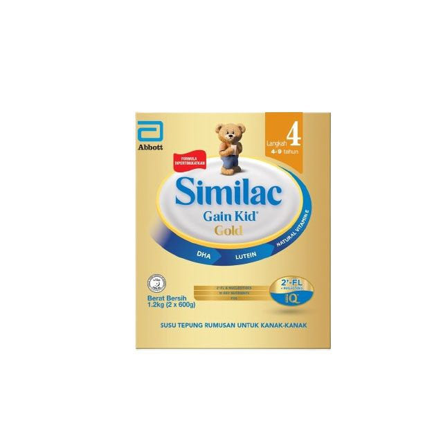 Similac Gain Kid Gold Step 4 milk powder for children aged 2 and older with DHA and lutein for brain development