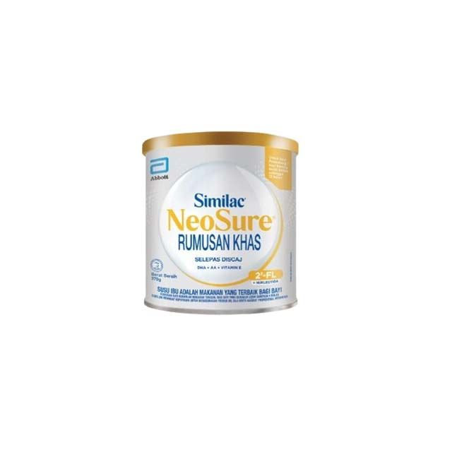 Similac NeoSure infant formula can with gold lid designed for premature infants and special nutritional needs
