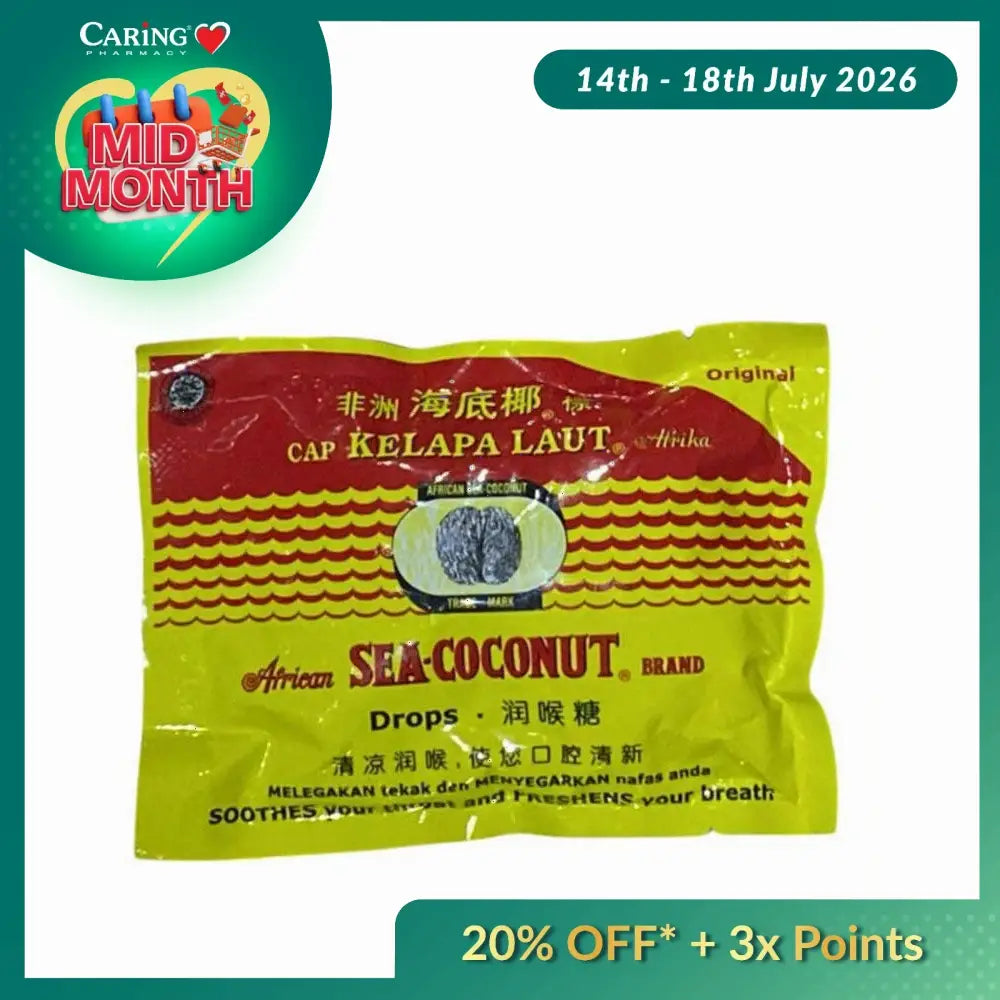 AFRICAN SEA COCONUT LOZENGES 15G 6S