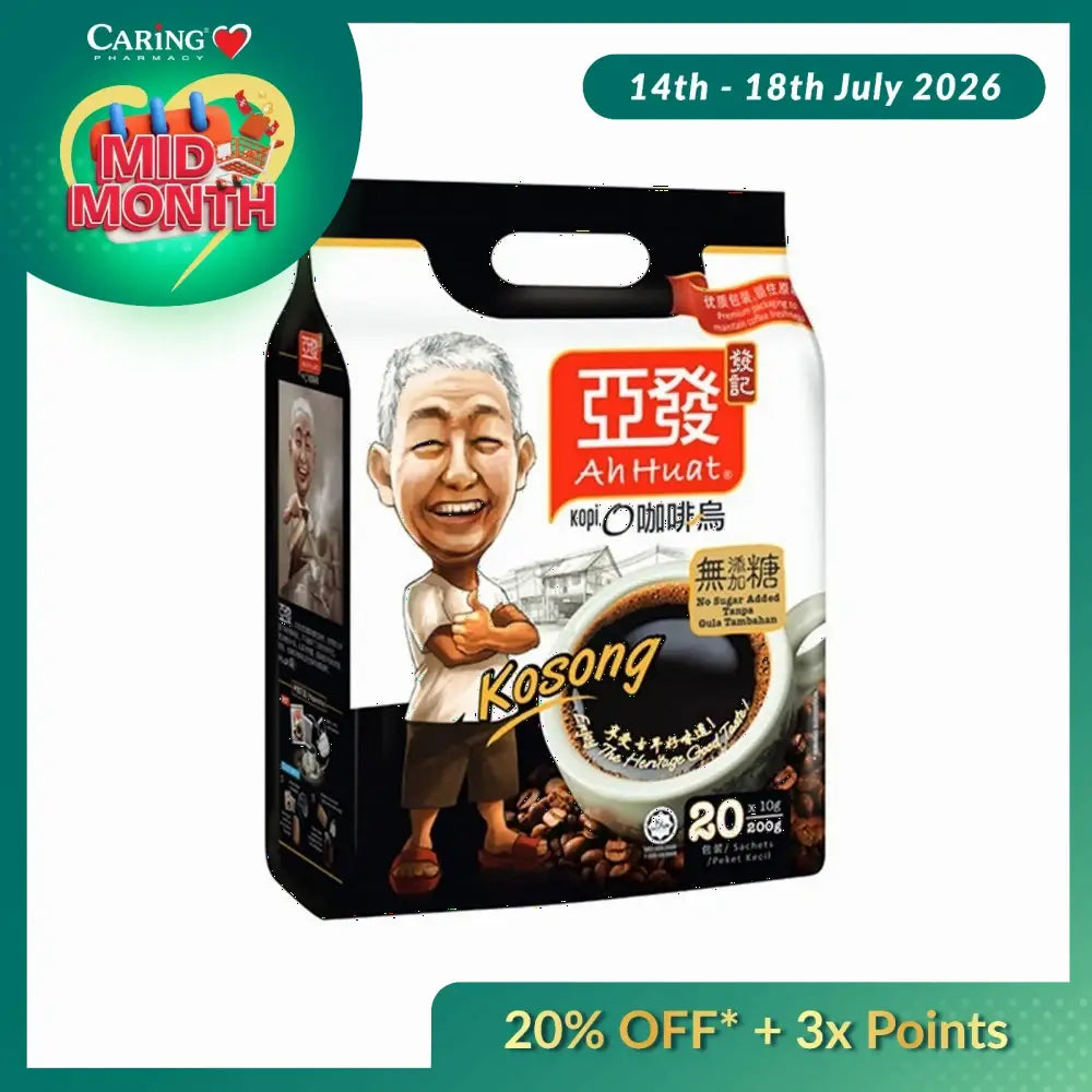 AH HUAT KOPI O WITHOUT SUGAR 10G 18S