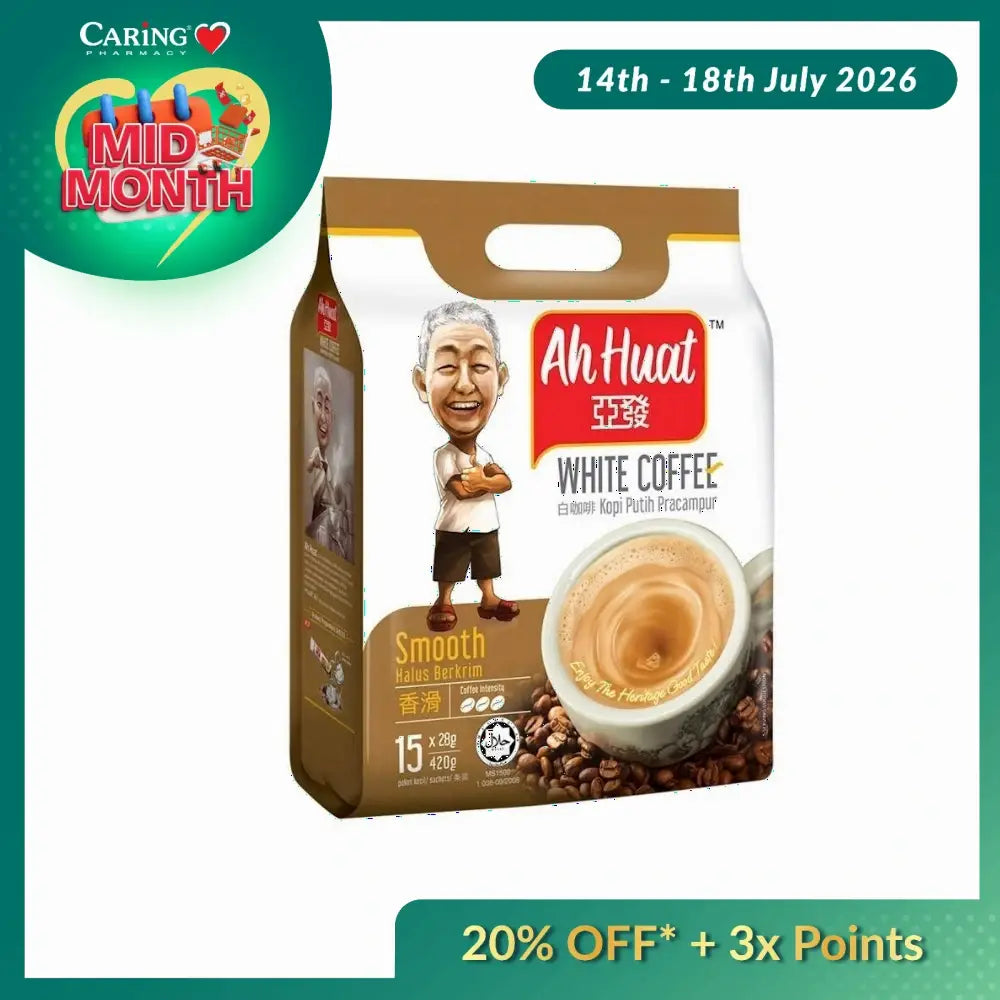 AH HUAT WHITE COFFEE SMOOTH 28G 15S