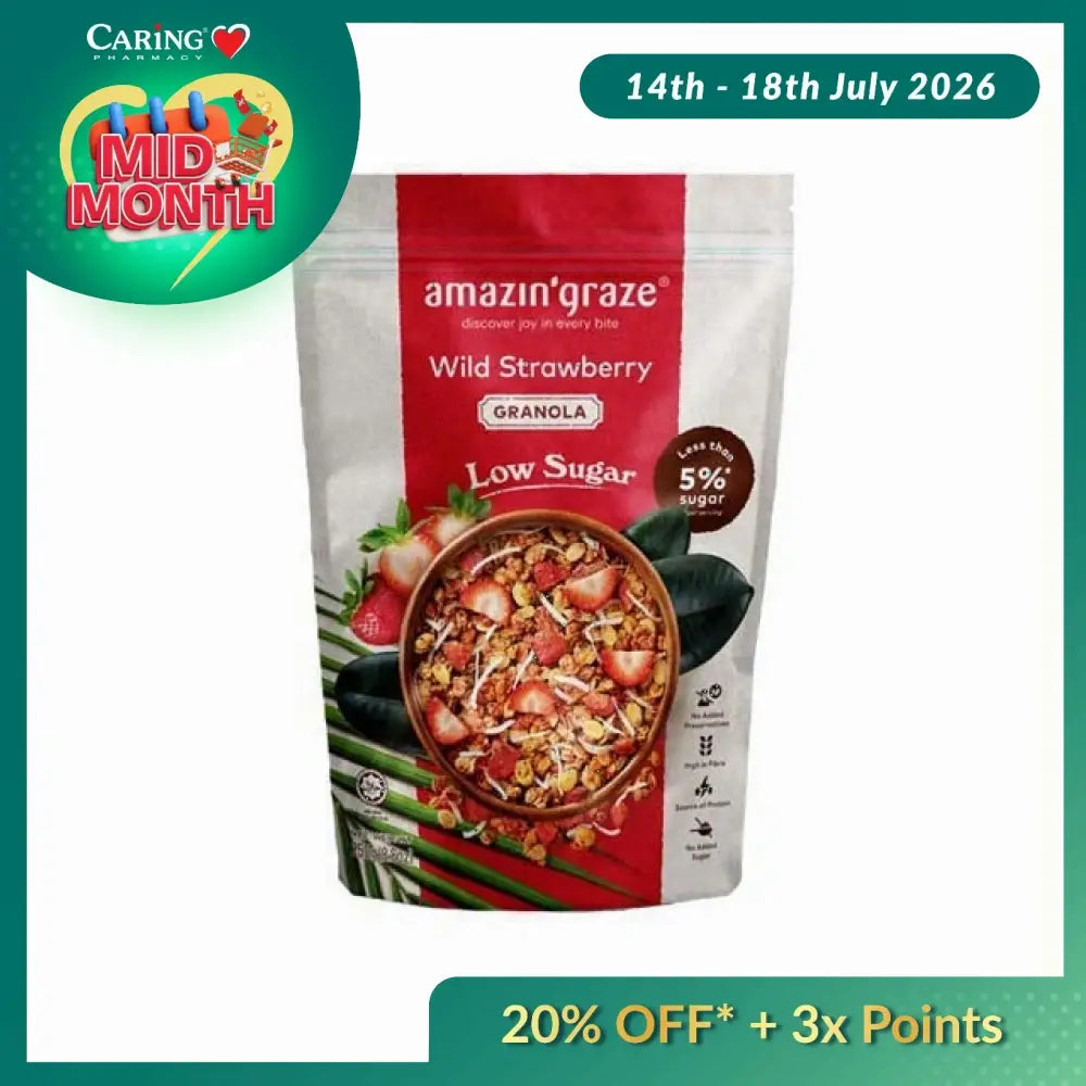 AMAZIN GRAZE WILD STRAWBERRY LOW SUGAR GRANOLA 250G