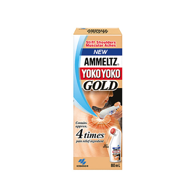 Ammeltz Yoko Yoko Gold pain relief topical solution packaging for stiff shoulders and muscular aches