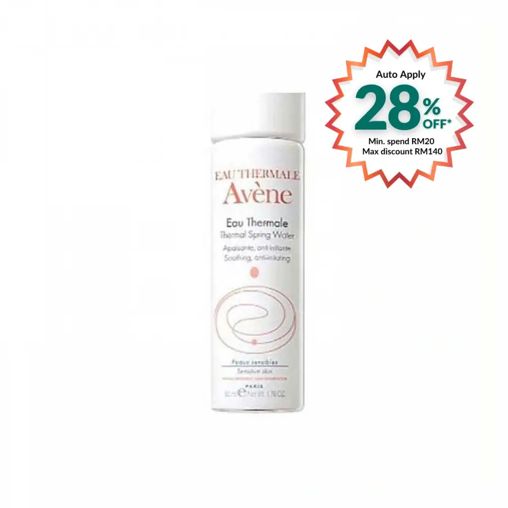 AVENE THERMAL SPRING WATER 50ML