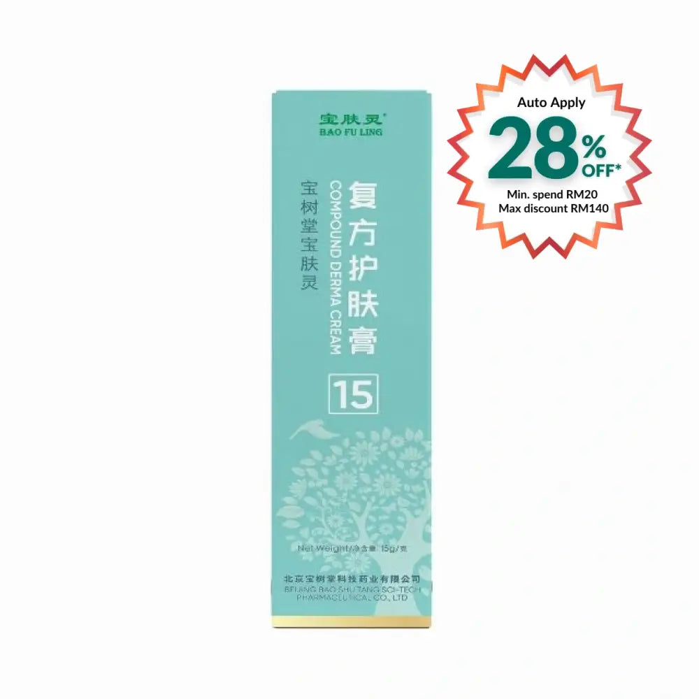 BAO FU LING COMPOUND DERMA CREAM 15G