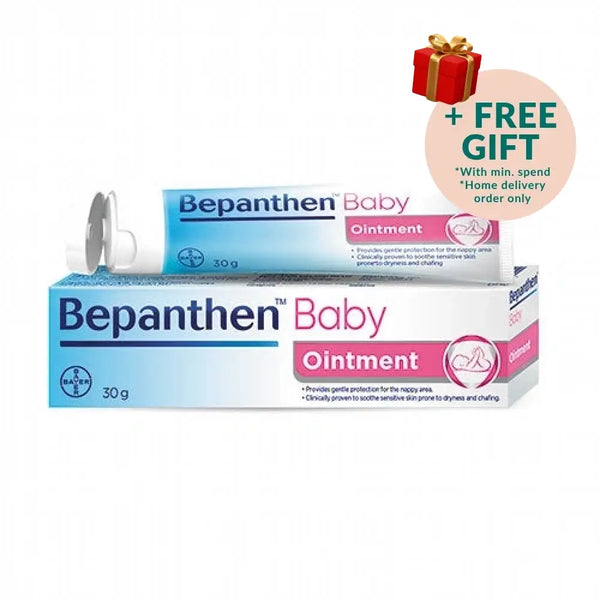 BEPANTHEN OINTMENT 30G 1S