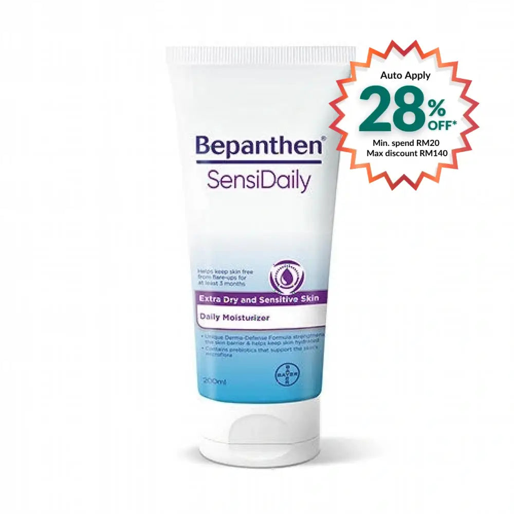 BEPANTHEN SENSIDAILY DAILY MOISTURIZER 200ML