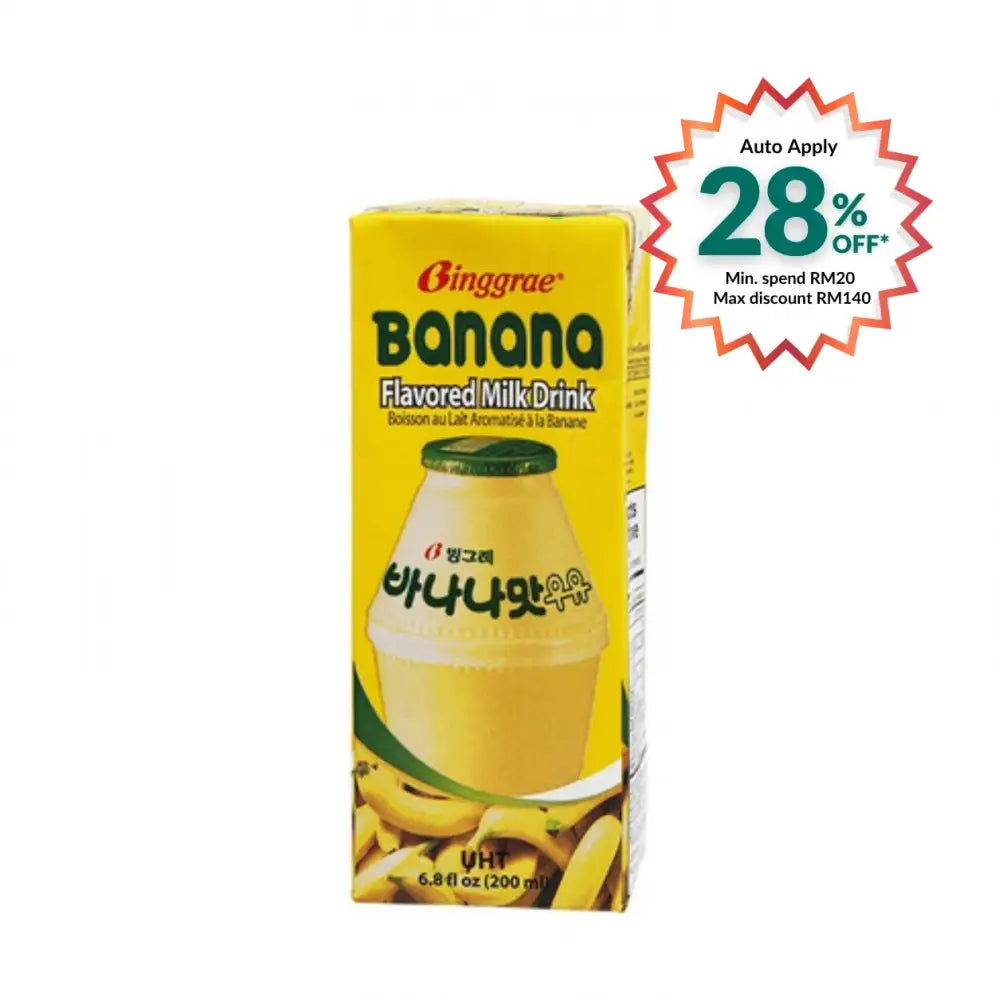 BINGGRAE BANANA MILK 200ML
