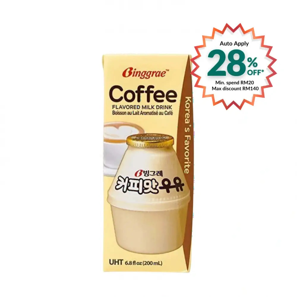 BINGGRAE COFFEE MILK 200ML
