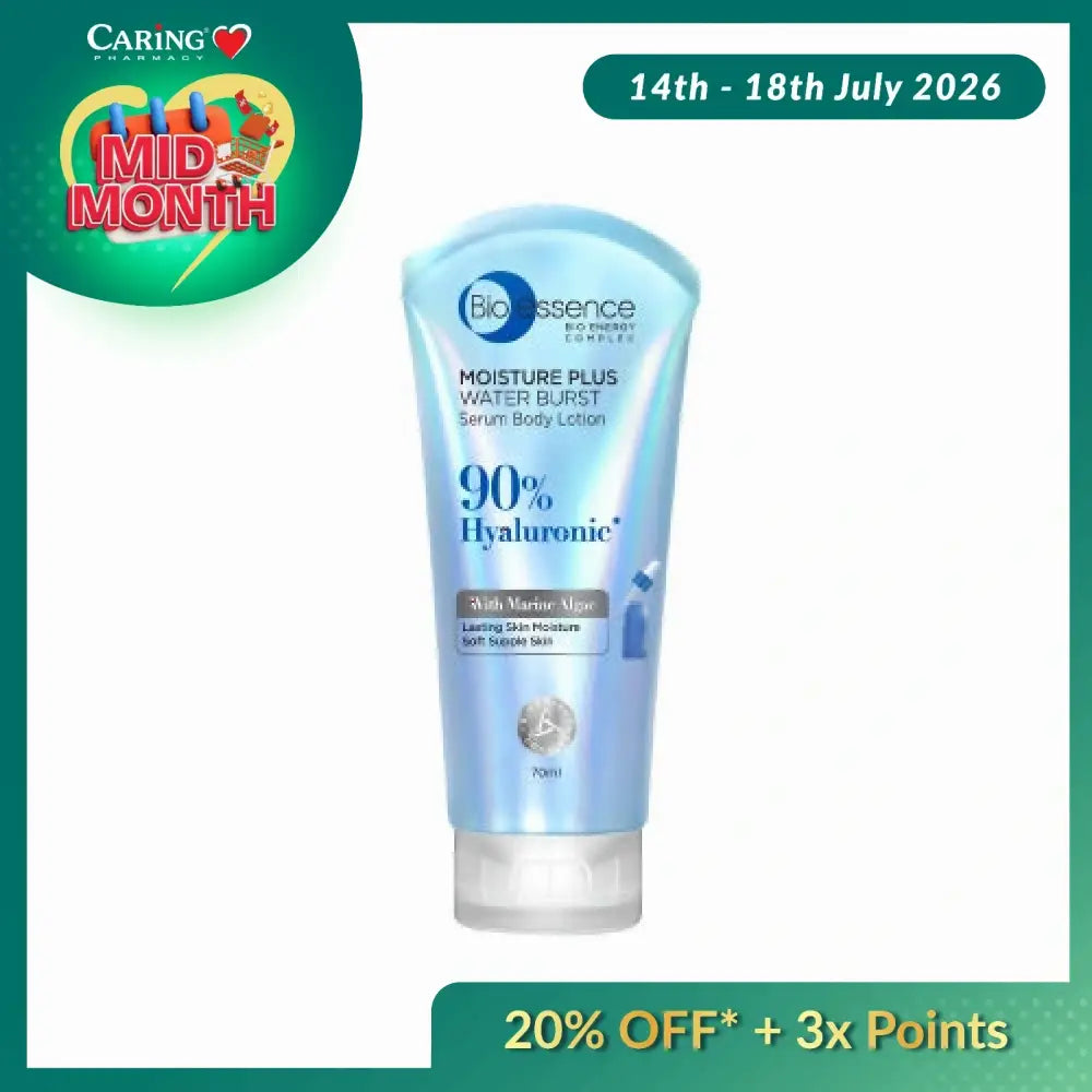 BIO-ESSENCE MOISTURE PLUS WATER BURST SERUM BODY LOTION 70ML