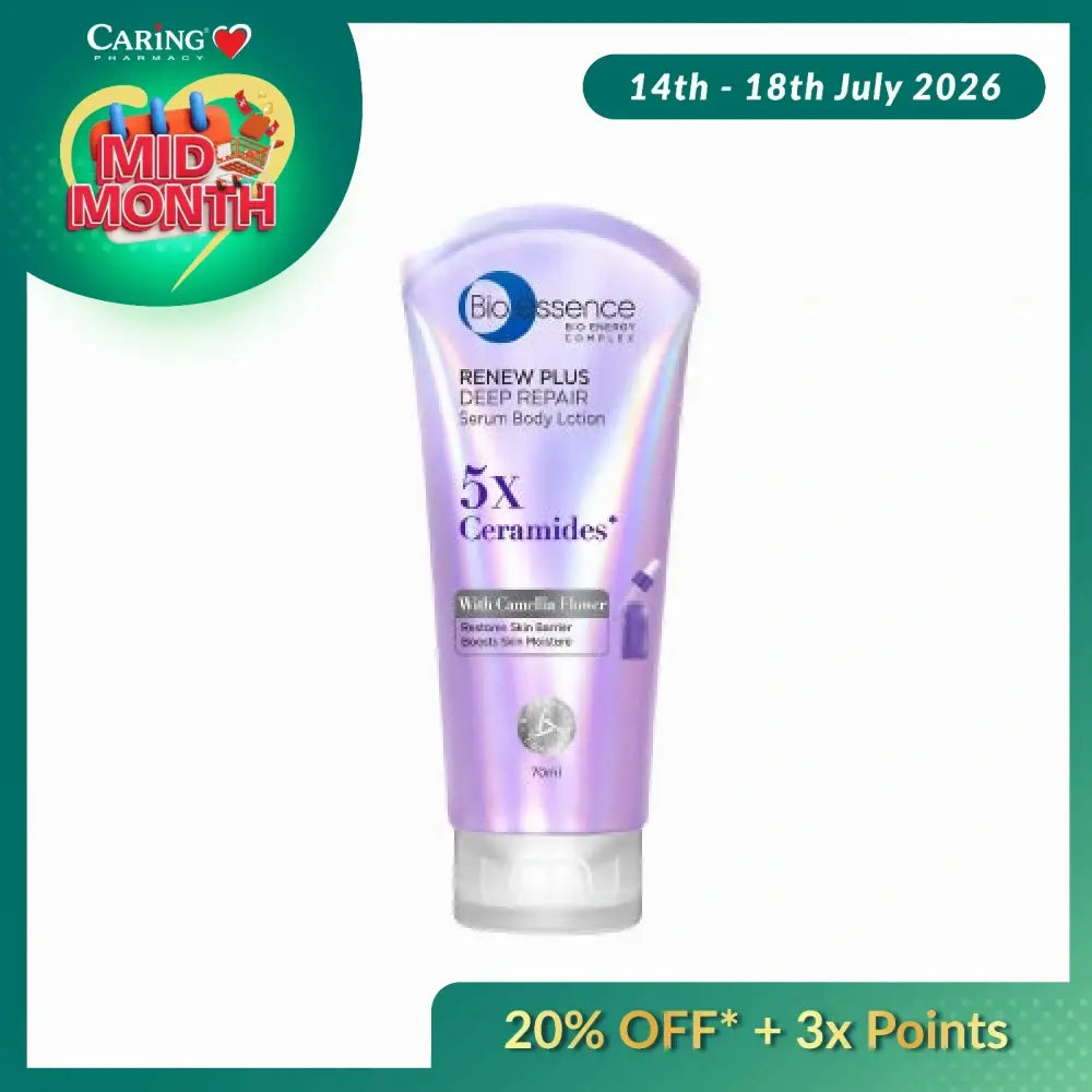 BIO-ESSENCE RENEW PLUS DEEP REPAIR SERUM BODY LOTION 70ML