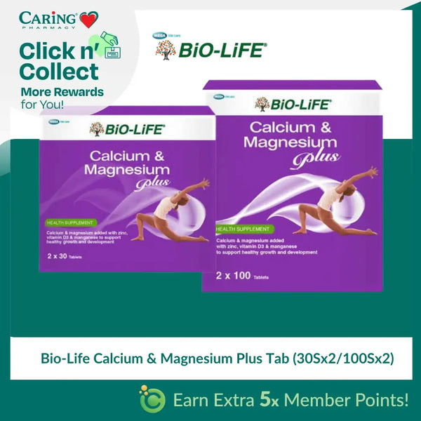 Bio-Life Calcium & Magnesium Plus Tab (30Sx2/100Sx2)