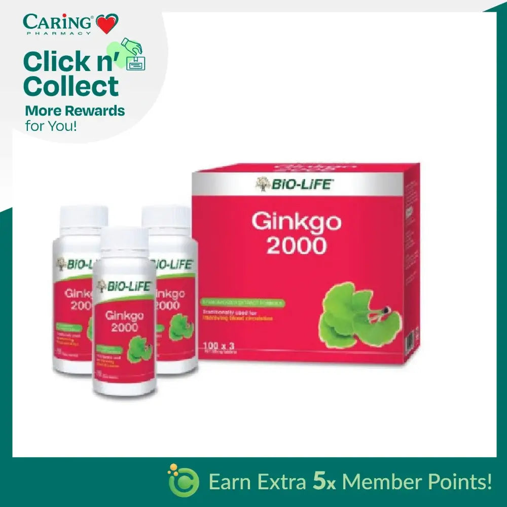 Bio-Life Ginkgo 2000 tablets in a red box with three bottles for cognitive health support