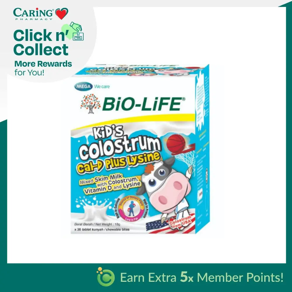BIO-LIFE Kids Colostrum Chewable Tablets in a colorful box featuring a cow and sports theme