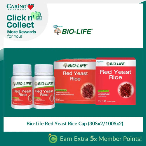 Bio-Life Red Yeast Rice Cap (30Sx2/100Sx2)