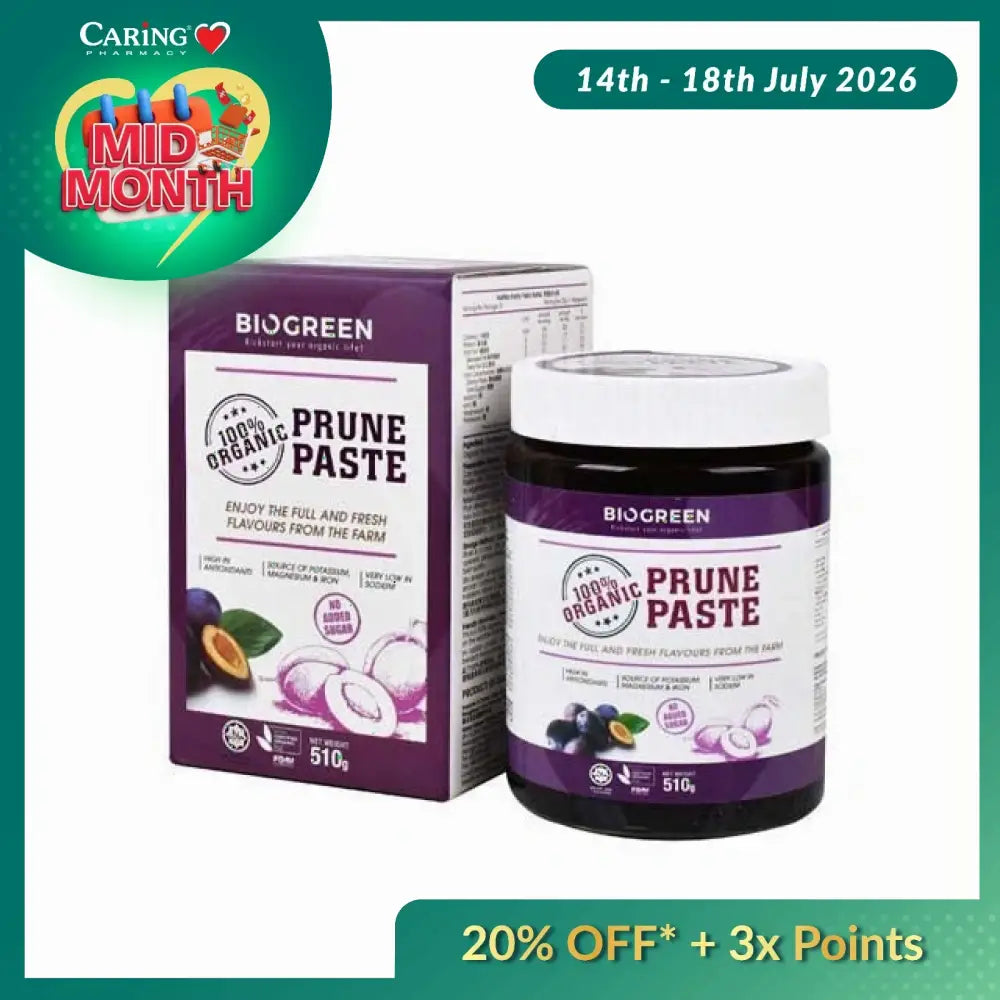 BIOGREEN 100% ORGANIC PRUNE PASTE 510G