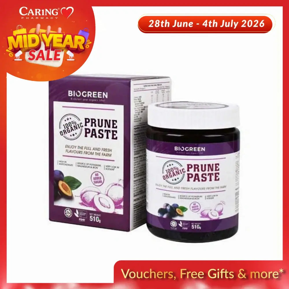 BIOGREEN 100% ORGANIC PRUNE PASTE 510G