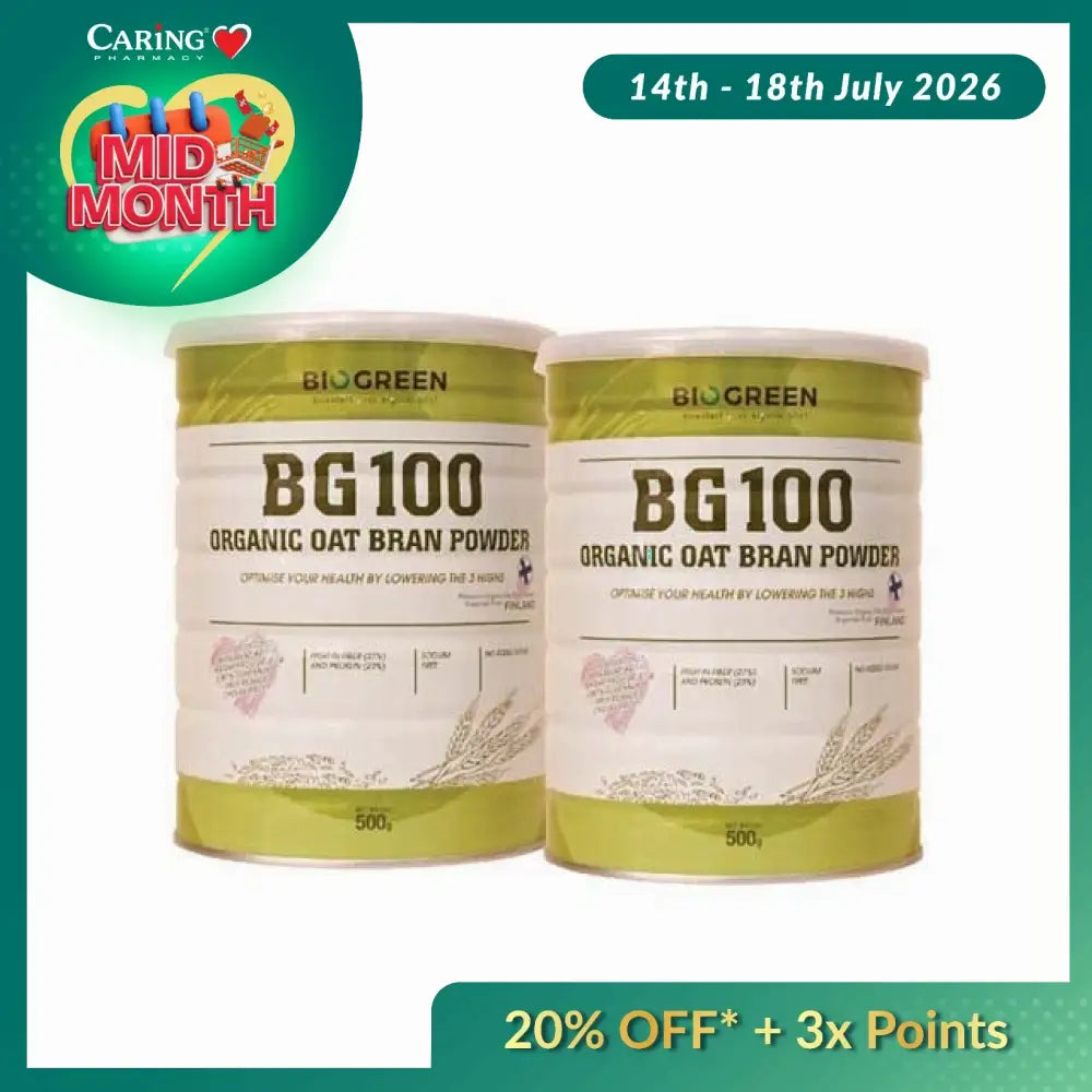 BIOGREEN BG100 ORGANIC OAT BRAN POWDER 500G B1F1