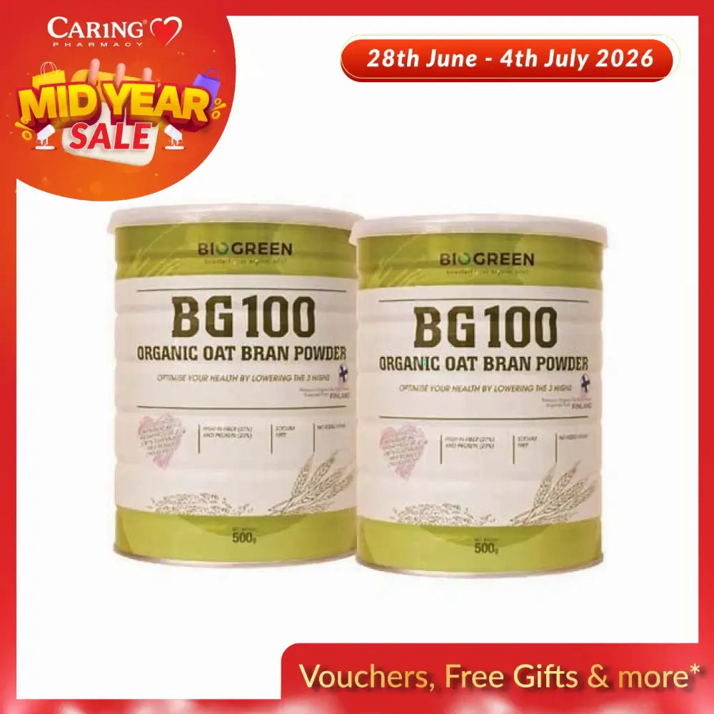BIOGREEN BG100 ORGANIC OAT BRAN POWDER 500G B1F1